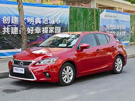 雷克萨斯CT 2014款 CT200h 舒适版 单色