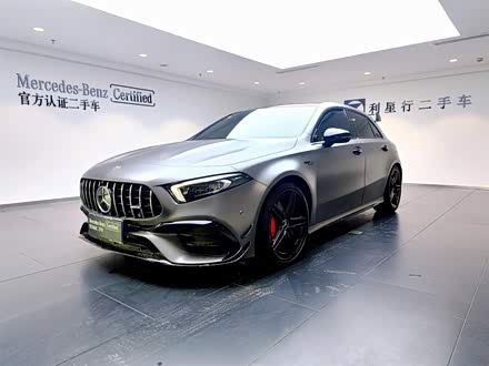 奔驰A级AMG进口 2020款 AMG A 45 4MATIC+