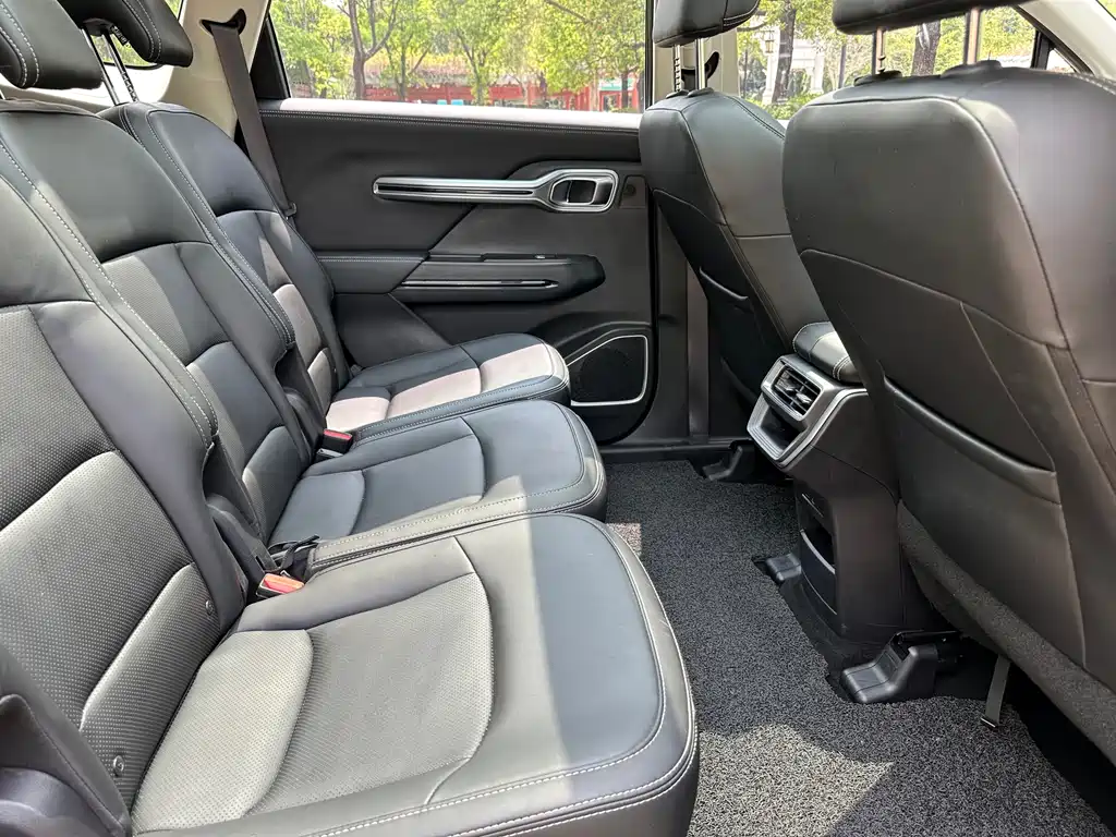 GEELY AUTOMOBILE HAOYUE