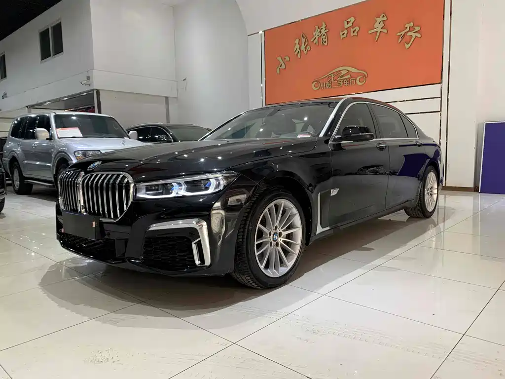 BMW 7 Series 2014