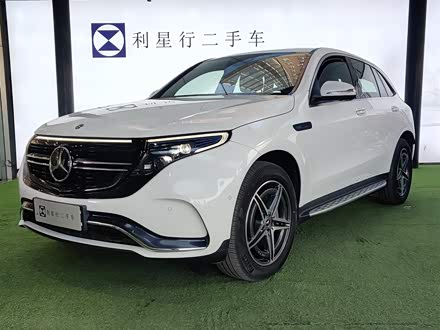 奔驰EQC 2020款 EQC 400 4MATIC