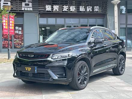 星越 2020款 高能版 350T 耀星者