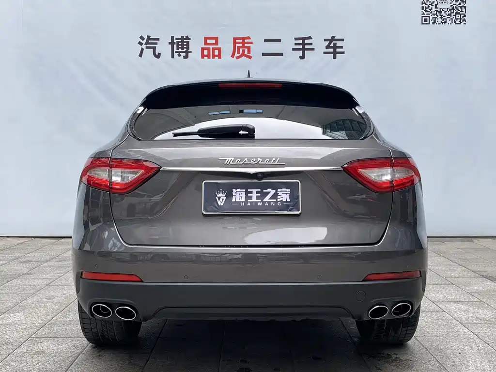 MASERATI LEVANTE