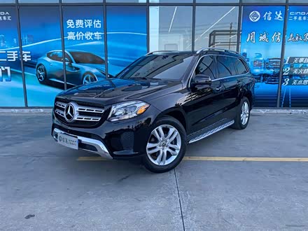 奔驰GLS 2018款 GLS 450 美规版