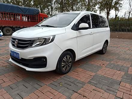 金杯F50 2017款 1.6L 手动经济型