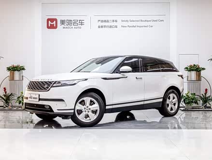 揽胜星脉 2021款 P250