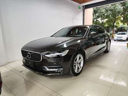 沃尔沃S90 2019款 T5 智远版