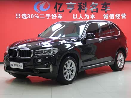 宝马X5进口 2014款 xDrive35i 典雅型