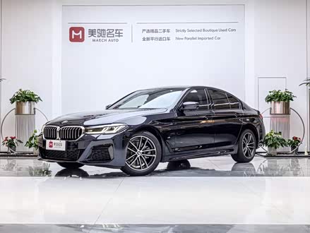 宝马5系进口 2022款 改款二 525i M运动套装