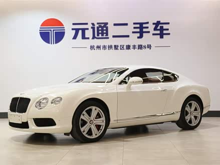 欧陆 2012款 4.0T GT V8