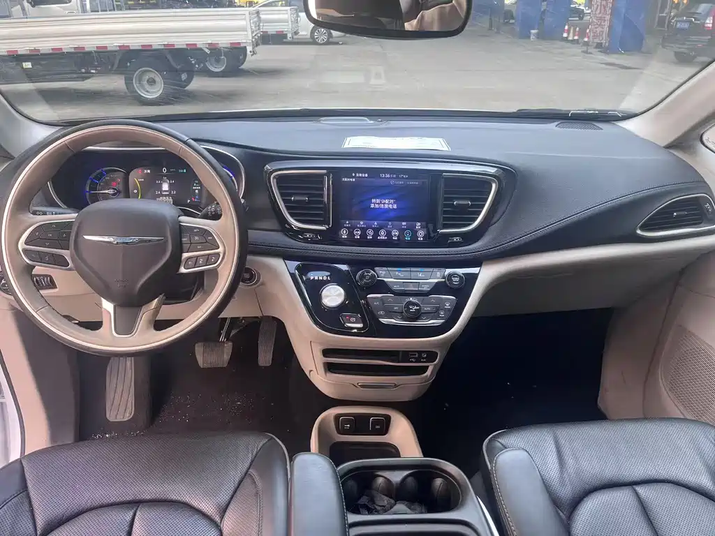 CHRYSLER DAJIALONG PHEV