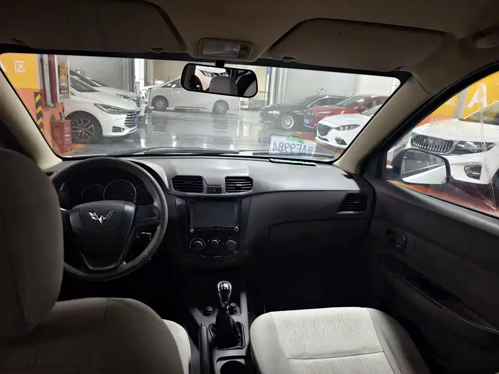 WULING WULING HONGGUANG