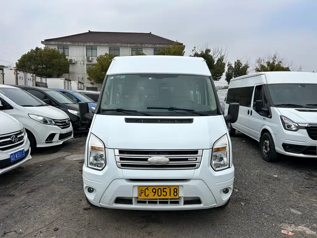 FORD THE NEW GENERATION OF QUANSHUN