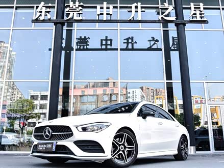 奔驰CLA 2020款 CLA 260 4MATIC