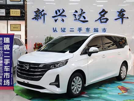 传祺M6 2019款 270T DCT豪华版（七座）国VI