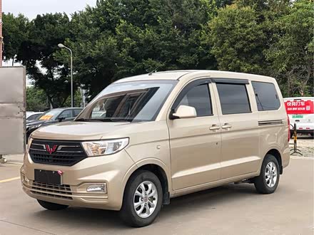 五菱宏光V 2019款 1.5L标准型国VI LAR