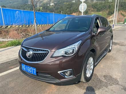 昂科威 2019款 20T 两驱精英型 国V