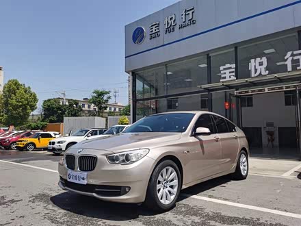 宝马5系GT 2013款 535i 领先型