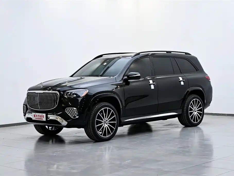 Mercedes-Benz GLS 2023