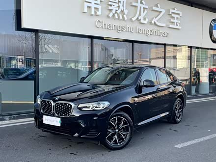 宝马X4 2022款 xDrive 25i M运动套装