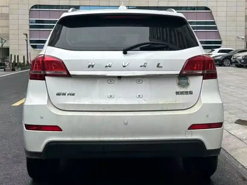 HAVAL H2