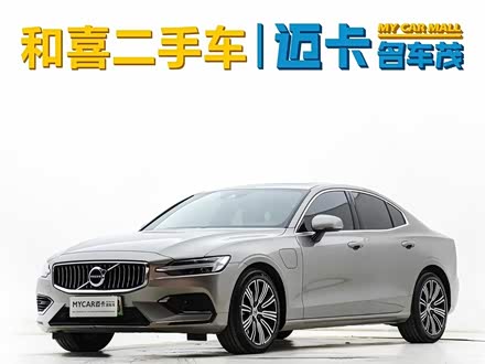沃尔沃S60新能源 2021款 T8 E驱混动 四驱智逸豪华版