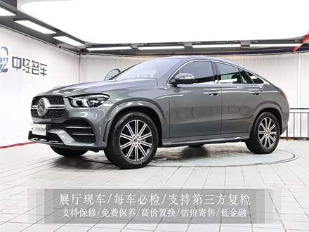 奔驰GLE轿跑 2022款 改款 GLE 350 4MATIC 轿跑SUV 时尚型
