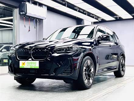 宝马iX3 2022款 创领型