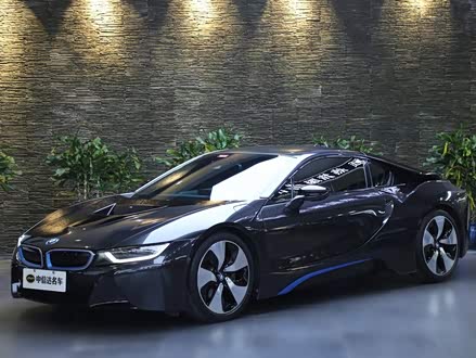 宝马i8 2014款 标准型