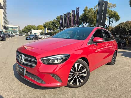 奔驰B级 2021款 B 200 动感型