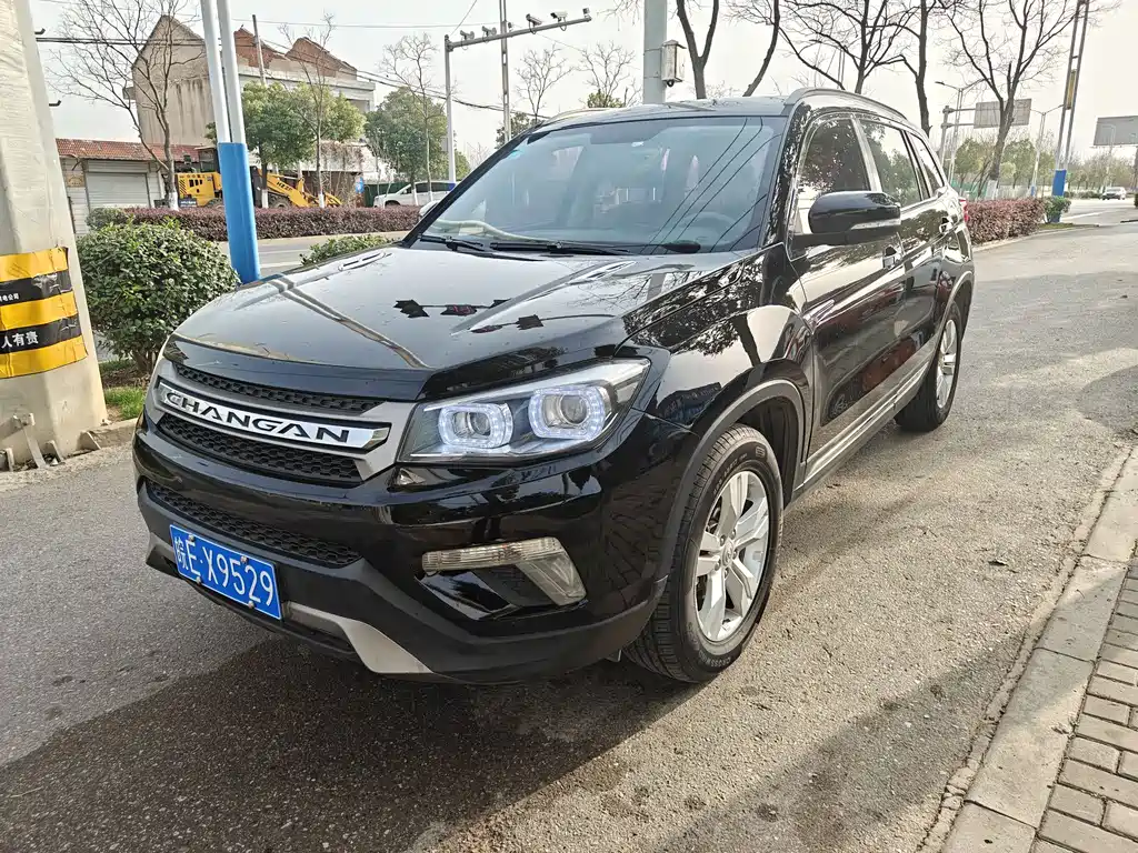 CHANGAN CS75