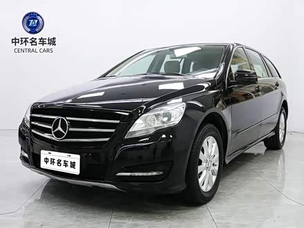 奔驰R级 2010款 R 300 L 商务型