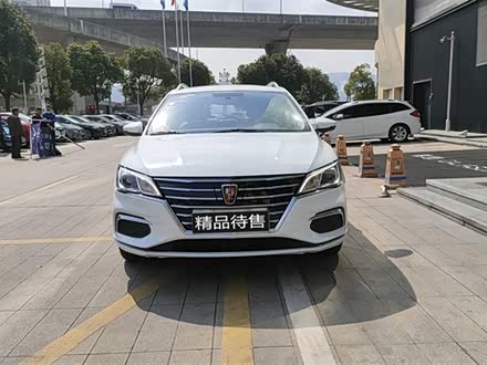 荣威Ei5 2018款 互联网豪华版