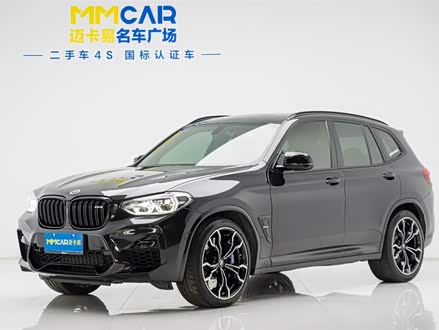 宝马X3 M 2021款 X3 M雷霆版