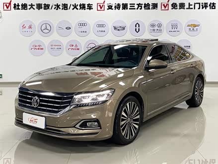 帕萨特 2019款 330TSI 领尊版 国VI