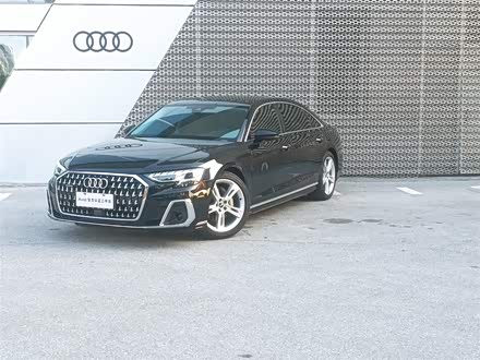 奥迪A8 2023款 A8L 50 TFSI quattro 臻选型