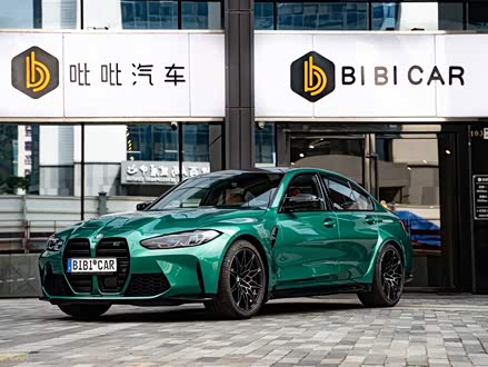 宝马M3 2021款 M3四门轿车 M xDrive 雷霆版
