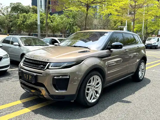 land-rover range-rover-aurora