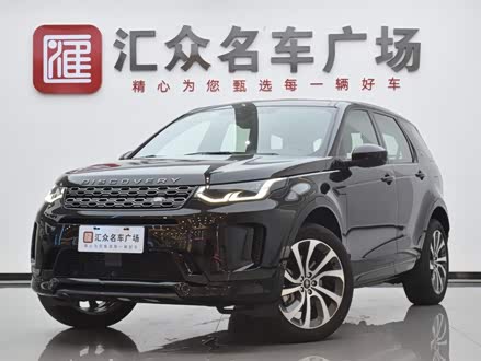 发现运动版新能源 2021款 P300e 性能科技版