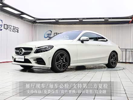 奔驰C级进口 2022款 改款 C 200 轿跑车