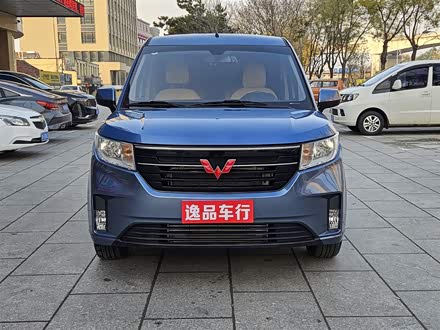 五菱宏光PLUS 2019款 1.5T 手动舒适型 7座