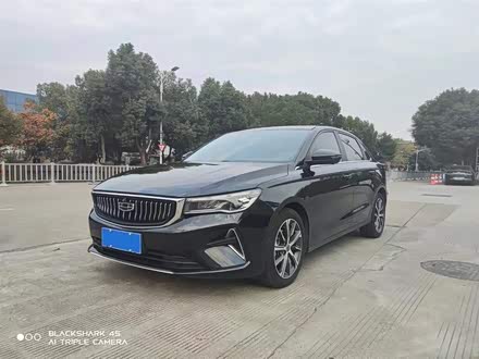 帝豪 2023款 第4代冠军版 1.5L CVT旗舰型