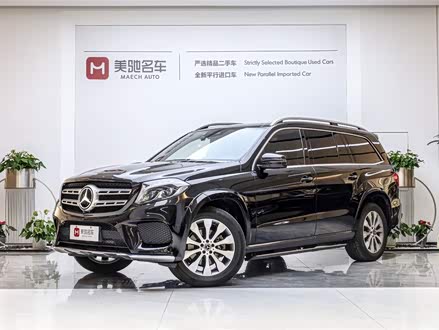 奔驰GLS 2018款 改款 GLS 400 4MATIC动感型