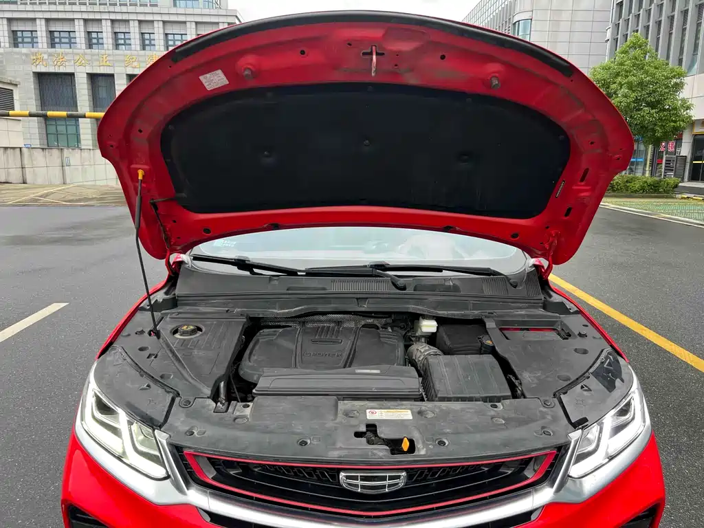 GEELY AUTOMOBILE BINYUE