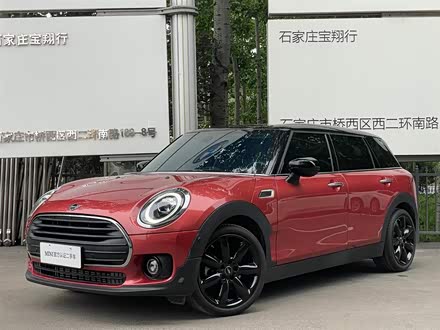 MINI CLUBMAN 2019款 1.5T COOPER 鉴赏家