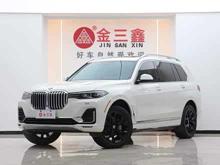 宝马X7 2019款 xDrive40i 尊享型M运动套装
