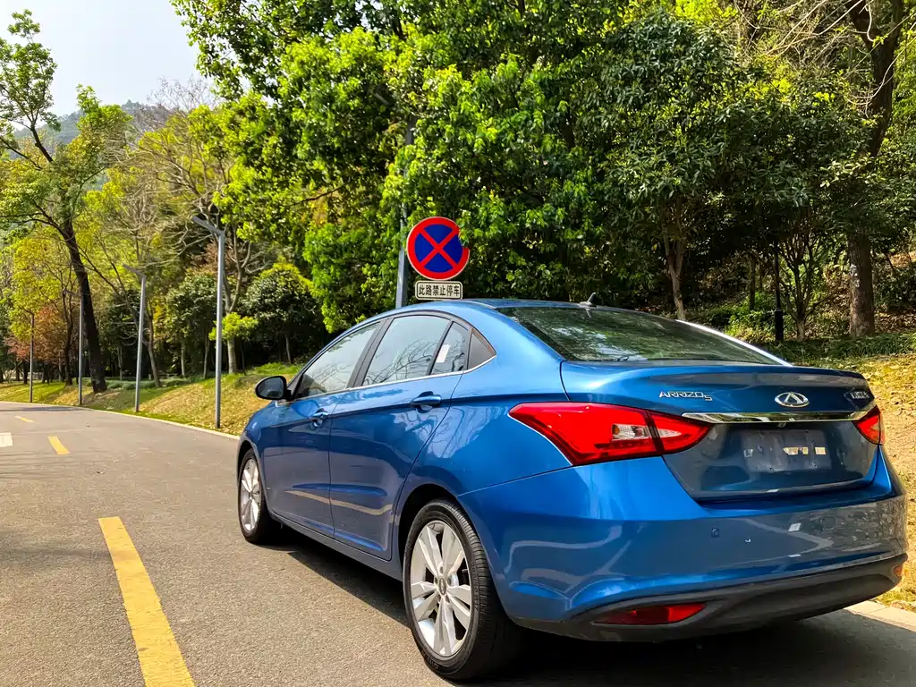 CHERY ARRIZO 5