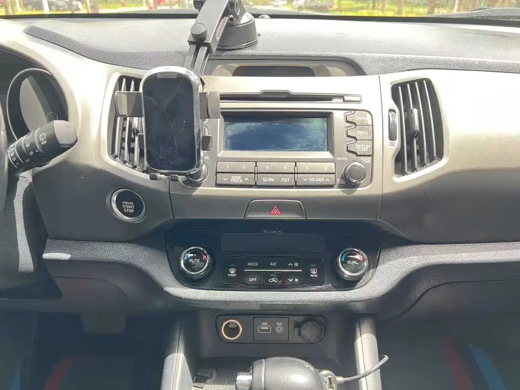 KIA SMART RUNNING