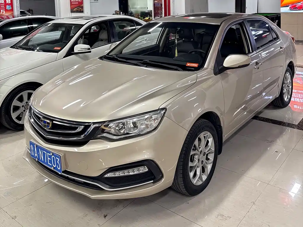 GEELY AUTOMOBILE VISION