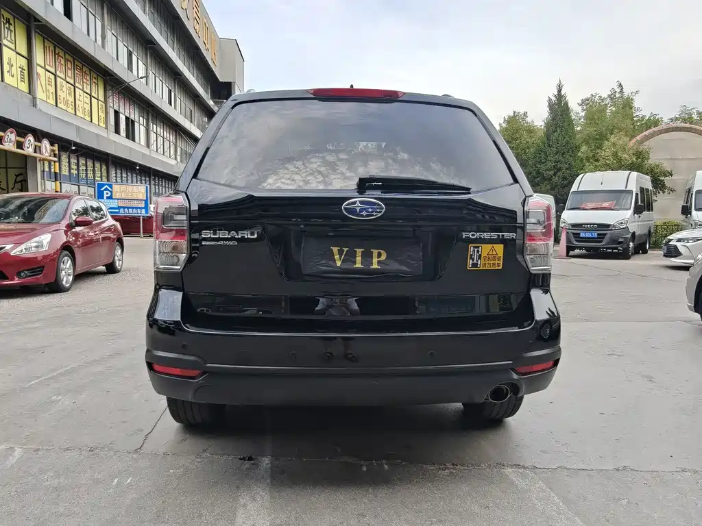 SUBARU FORESTER